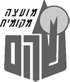 מועצה מקומית שוהם